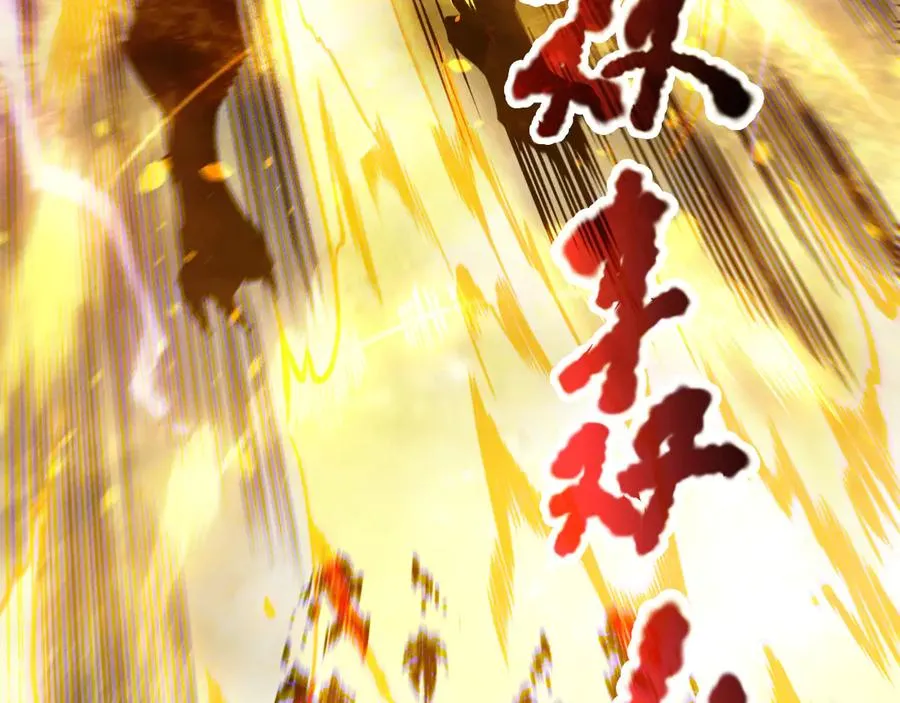 第182话 无处可逃67