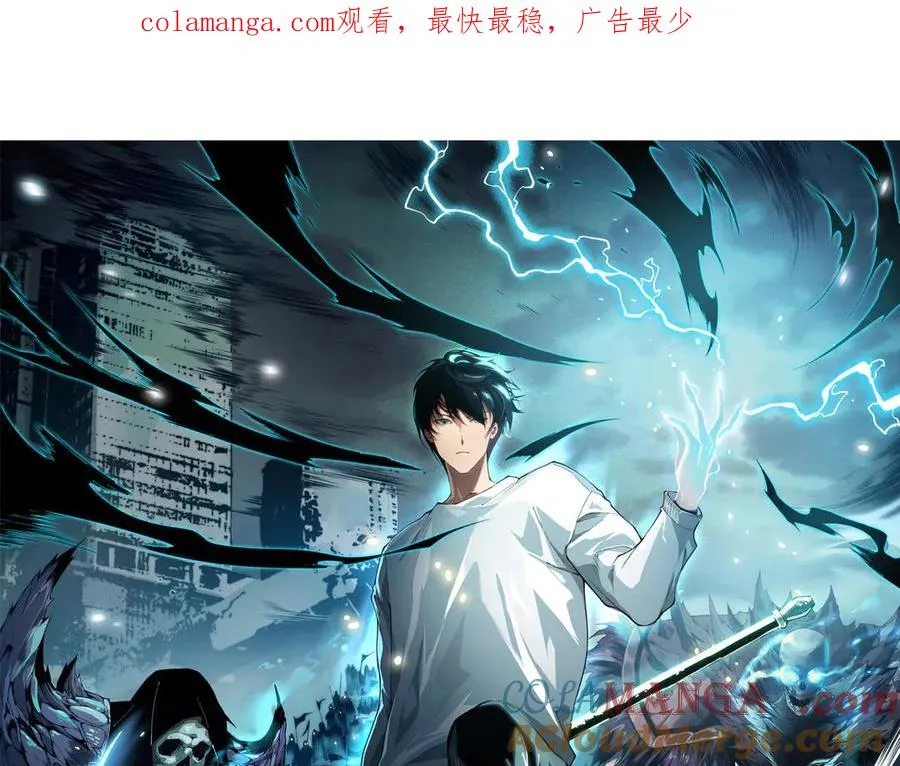 第162话 帝国公主的震惊0