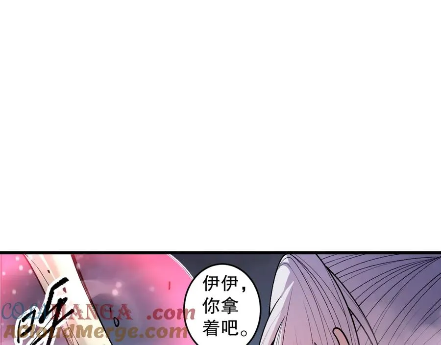 第187话 成神契机12