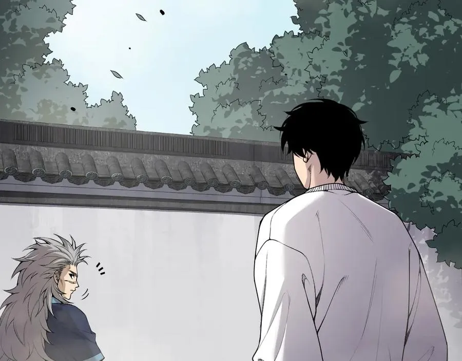第173话 皇子也照打不误！5