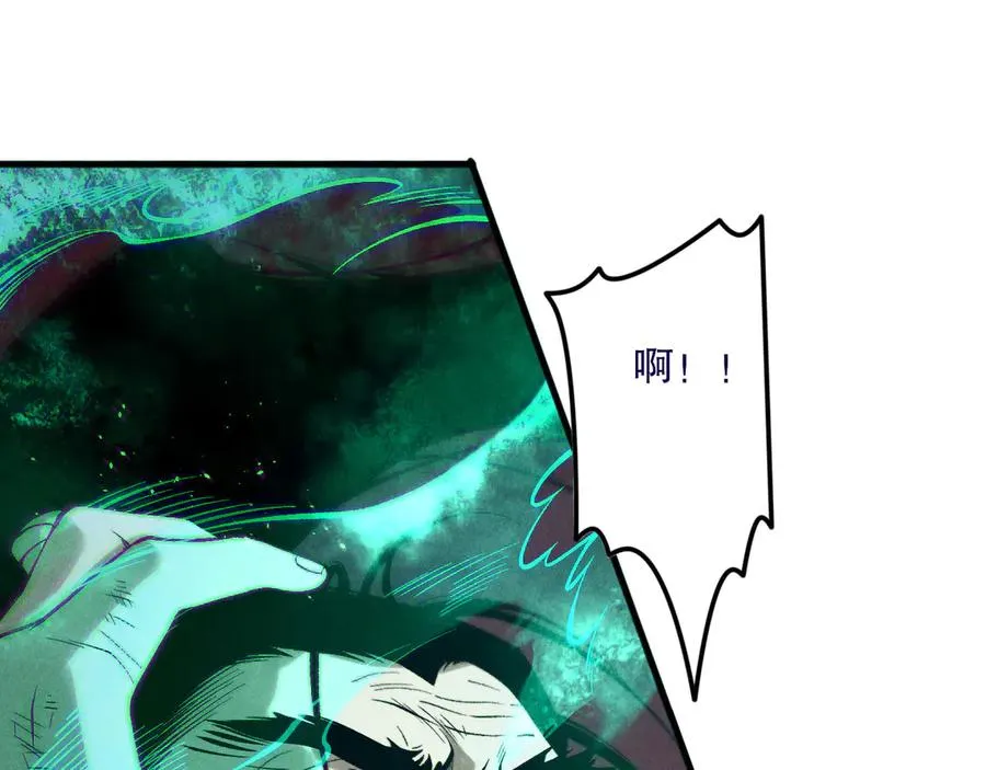 第156话 人族狂神18