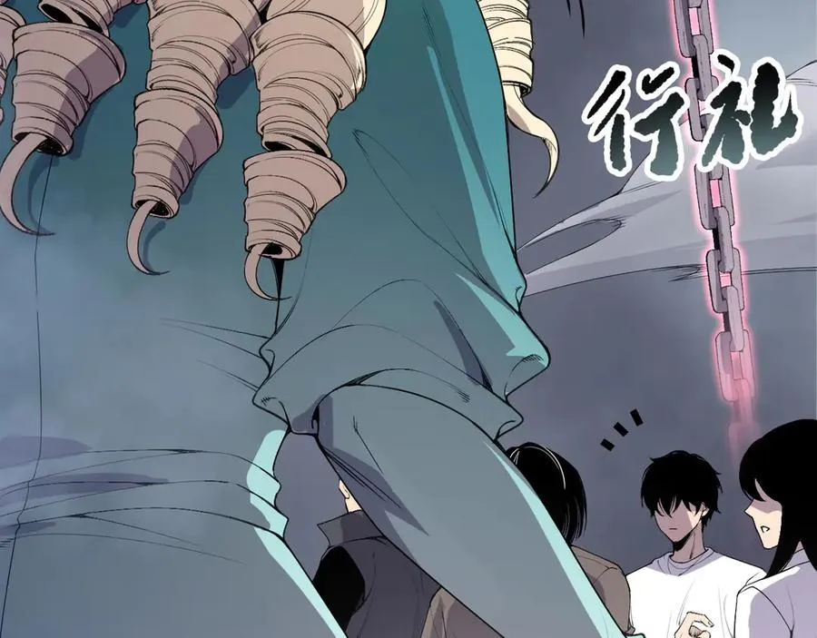 第173话 皇子也照打不误！34