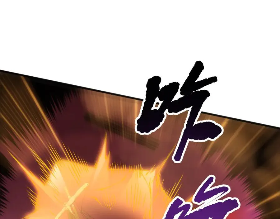 第159话 神级强者的战斗！90