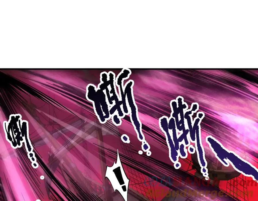 第158话 神夏帝国公主116
