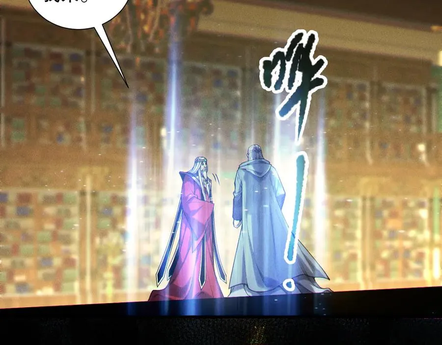 第179话 闪电？！让我试试7