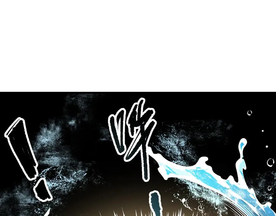 第161话 升格地狱级93