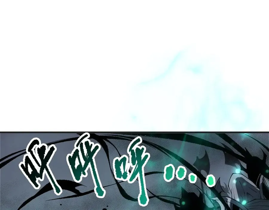 第184话 兽神高原110