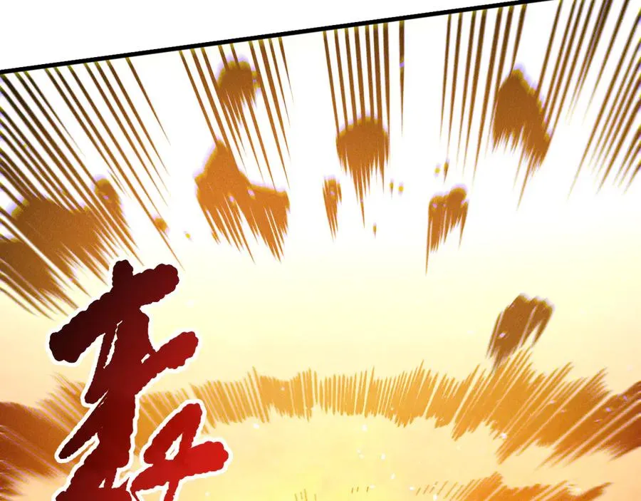 第164话 终于40级！前往荒虚之地开始二转！133