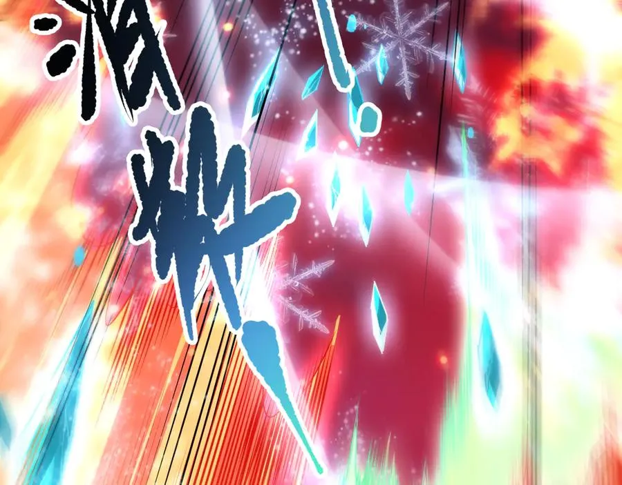 第156话 人族狂神37