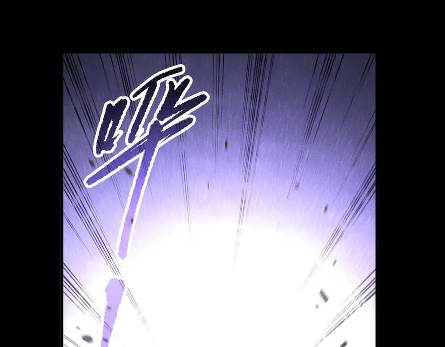 第173话 皇子也照打不误！78