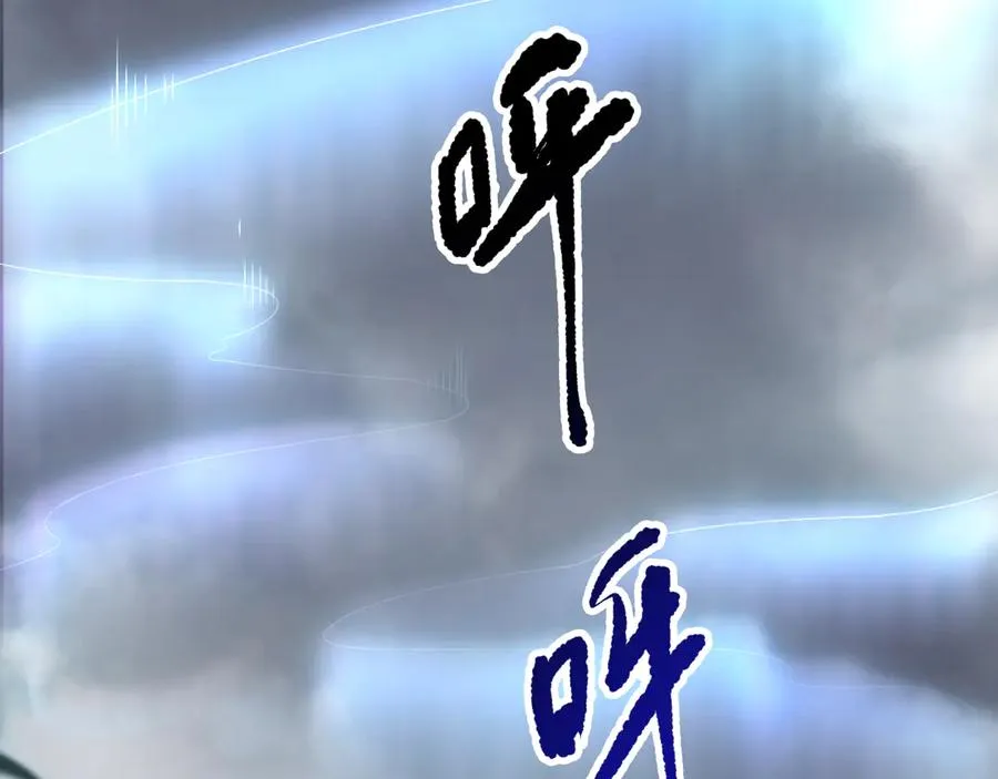 第164话 终于40级！前往荒虚之地开始二转！47