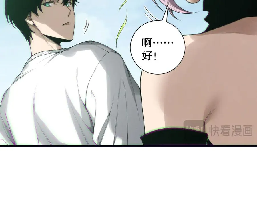 第185话 围观速通！21