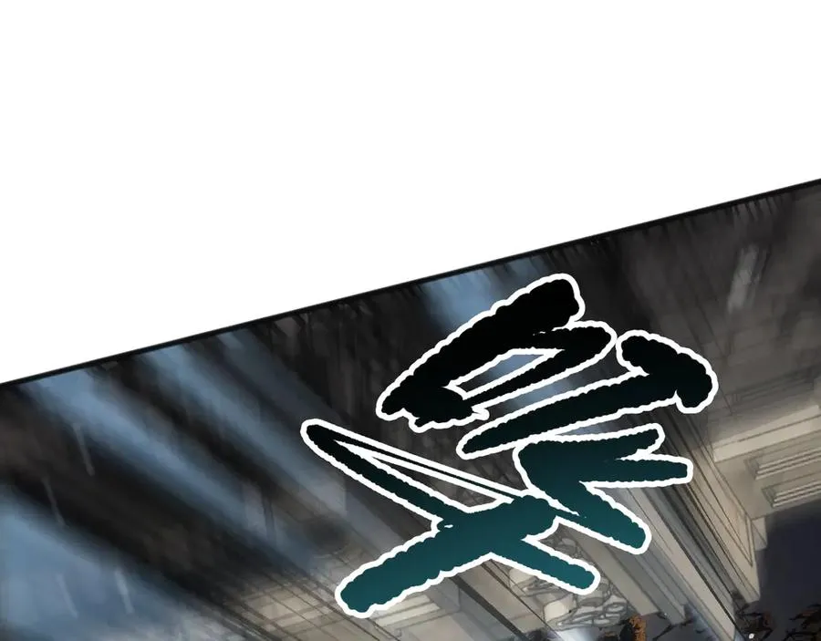 第161话 升格地狱级143