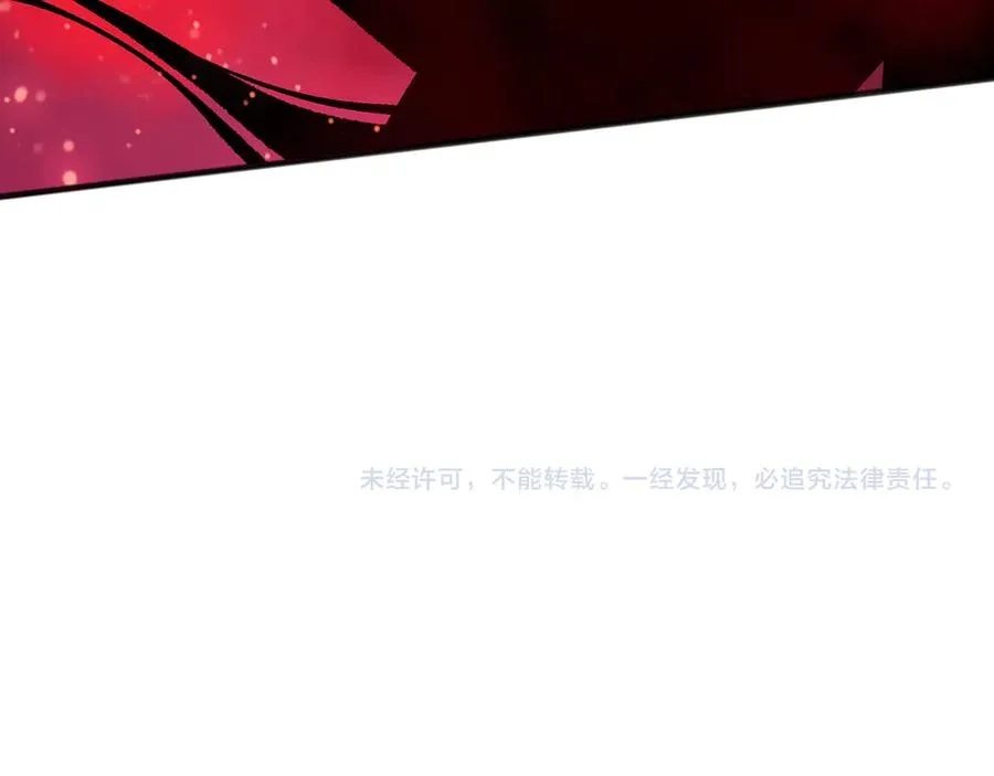 第156话 人族狂神138