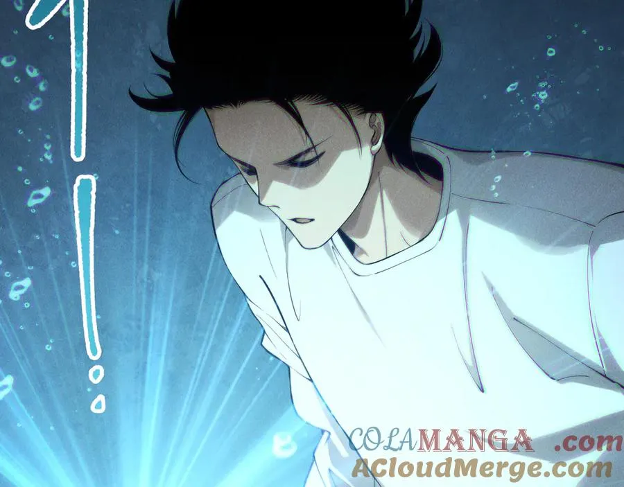 第162话 帝国公主的震惊132