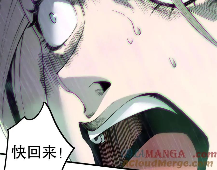 第179话 闪电？！让我试试124