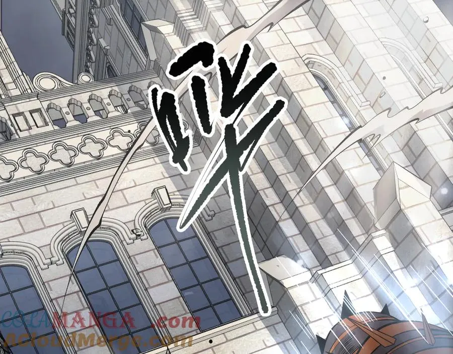 第162话 帝国公主的震惊4