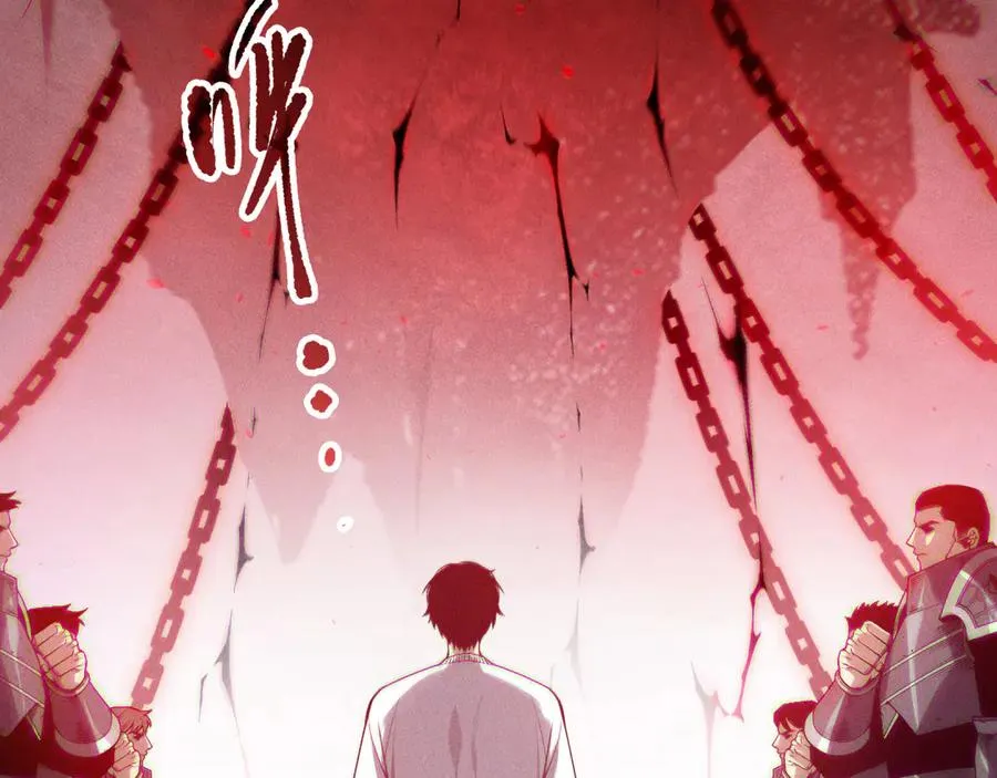 第171话 神夏塔试炼63