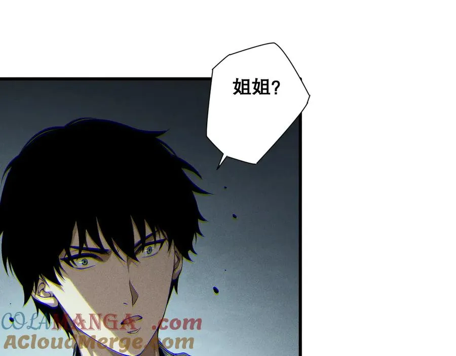 第183话 回归人族80