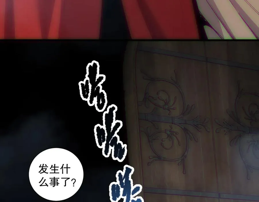 第175话 新技能！9