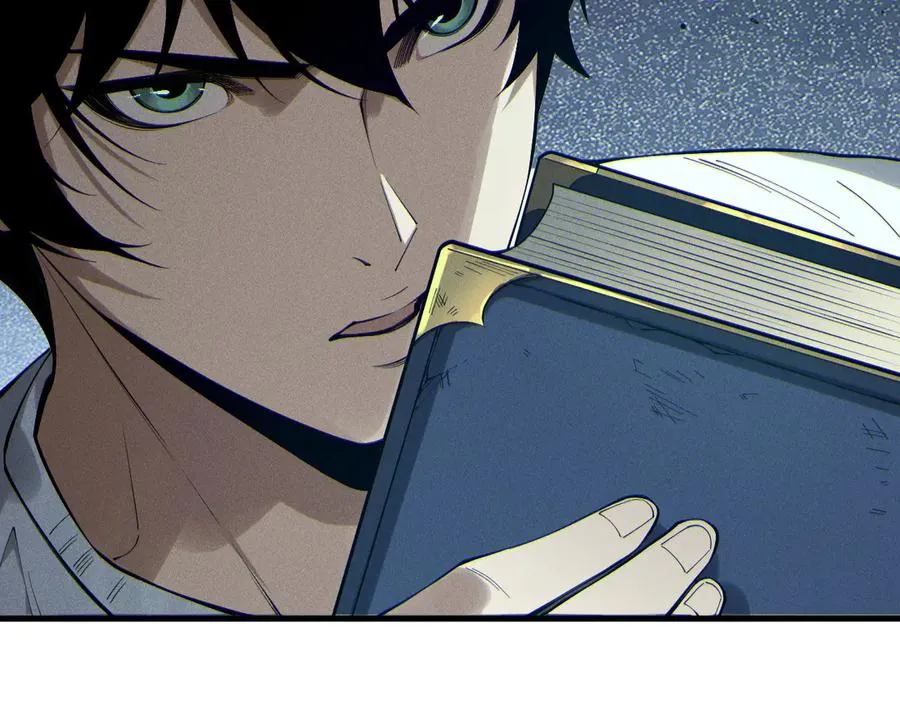 第176话 皇室秘库78