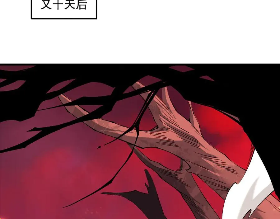 第157话 控制杀气59
