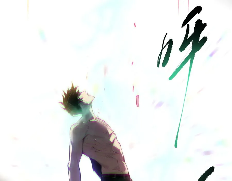 第165话 二次转职114