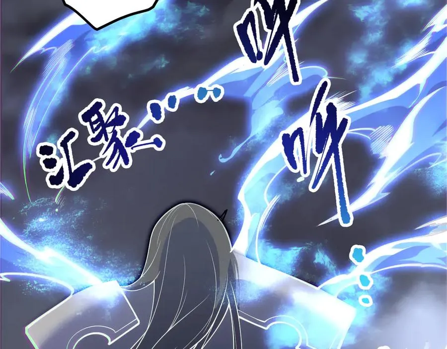 第171话 神夏塔试炼141