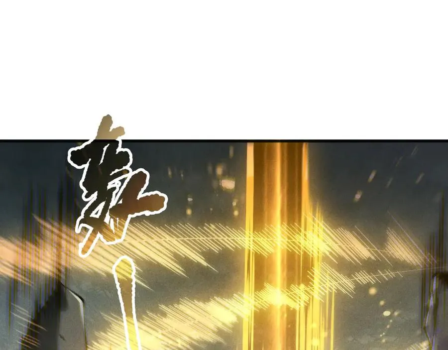 第164话 终于40级！前往荒虚之地开始二转！61