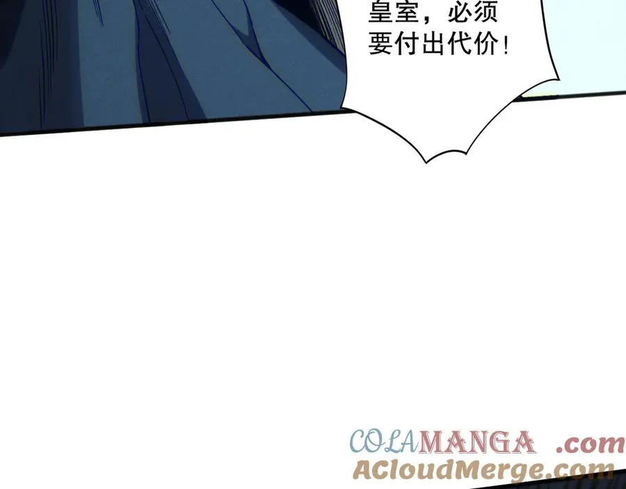 第174话 对神将出手！？20