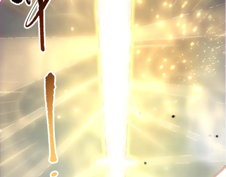 第169话 亡灵军团VS神剑士149
