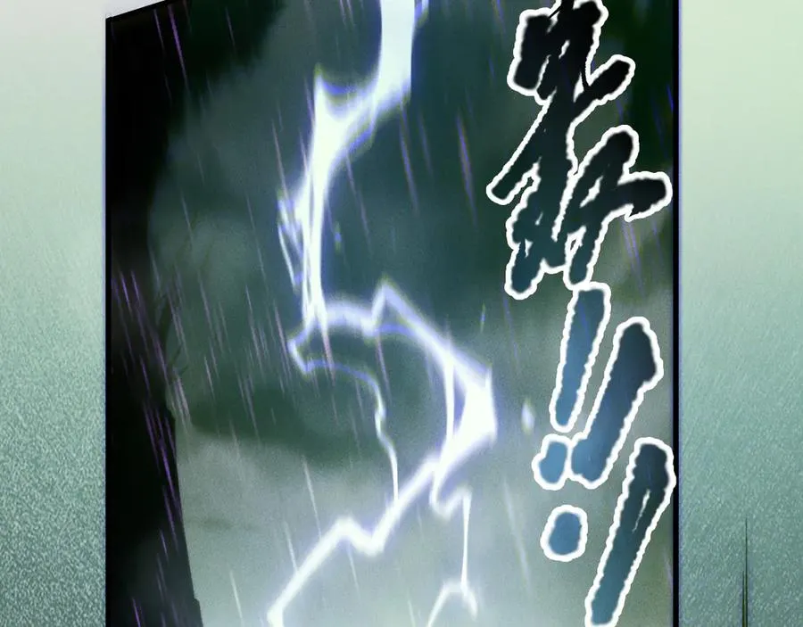 第177话 不死不灭的尸体？46