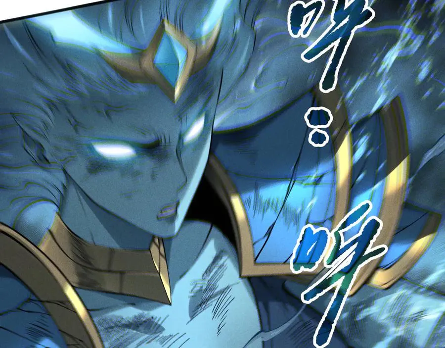 第162话 帝国公主的震惊57