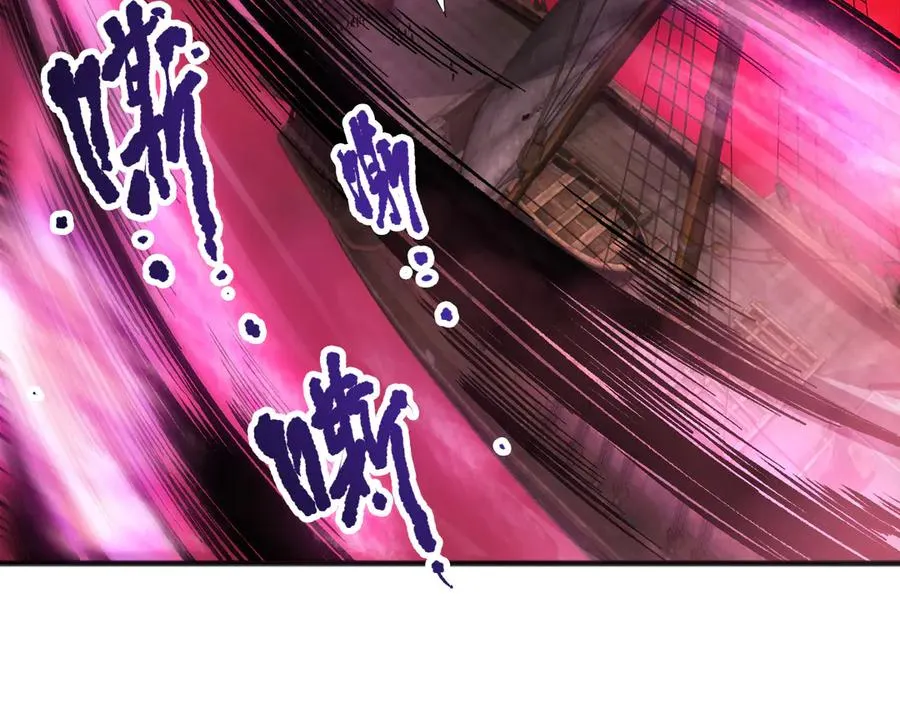 第158话 神夏帝国公主117