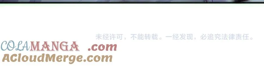第172话 神将磨刀石152
