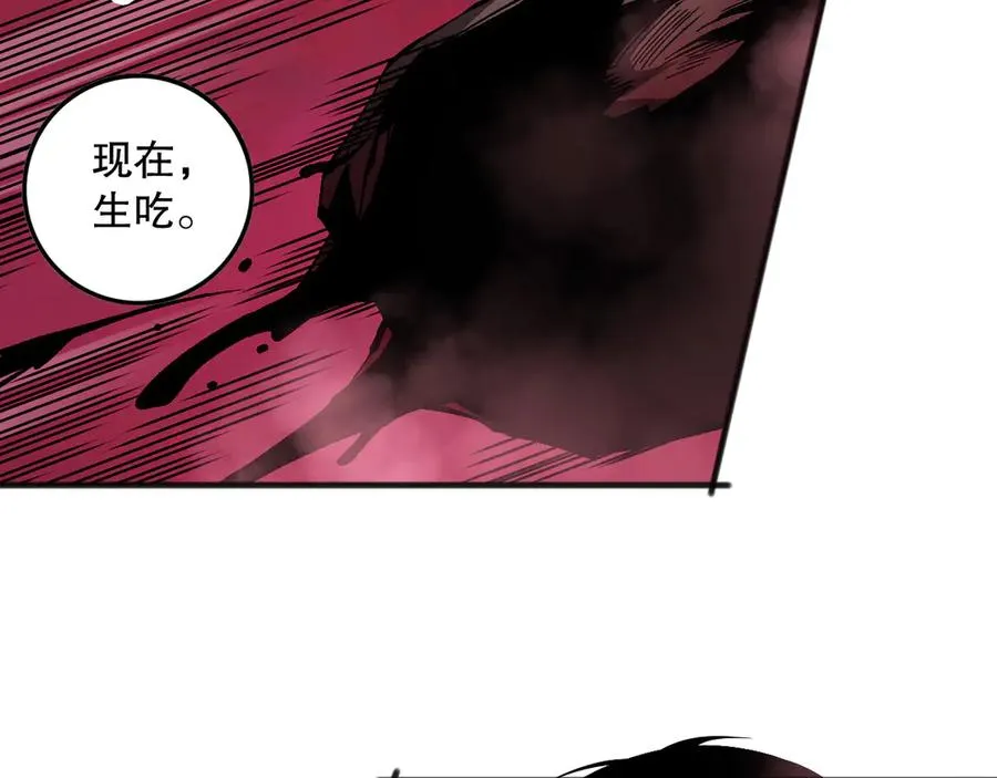 第157话 控制杀气79