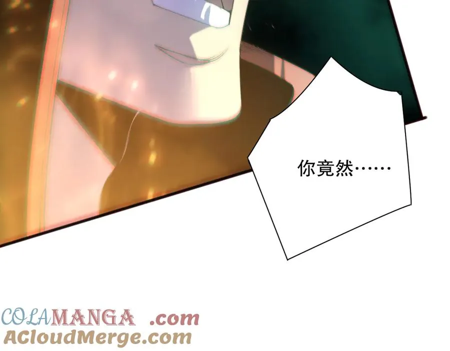 第169话 亡灵军团VS神剑士80