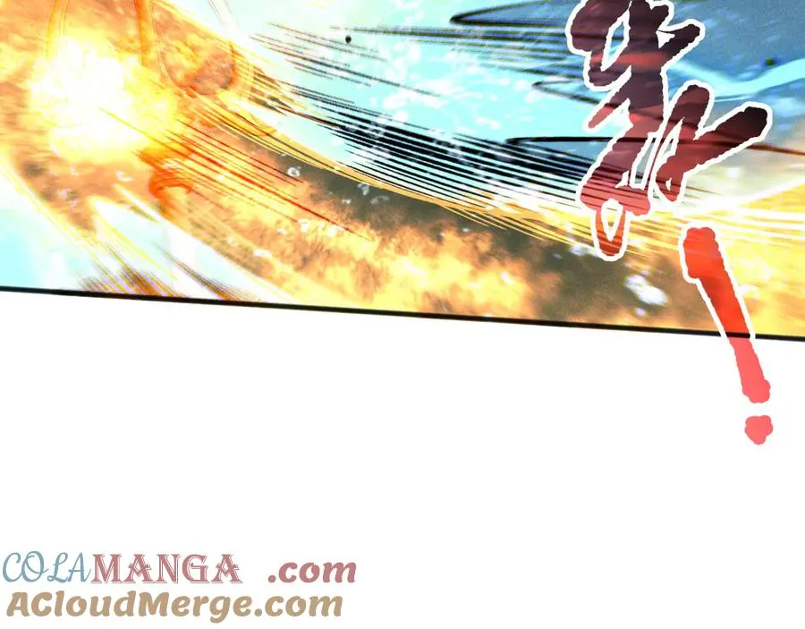 第162话 帝国公主的震惊40