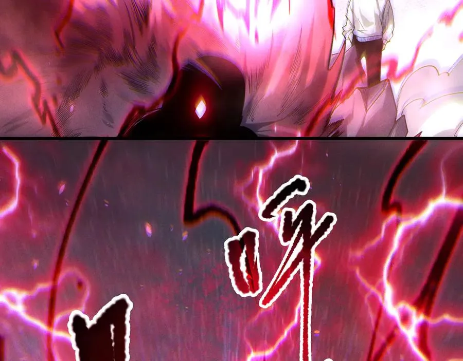 第175话 新技能！98