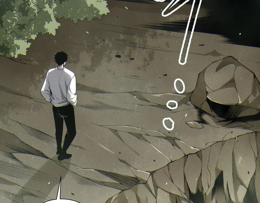 第170话 深渊的秘密42