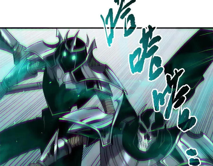 第186话 瞬杀兽神真身110
