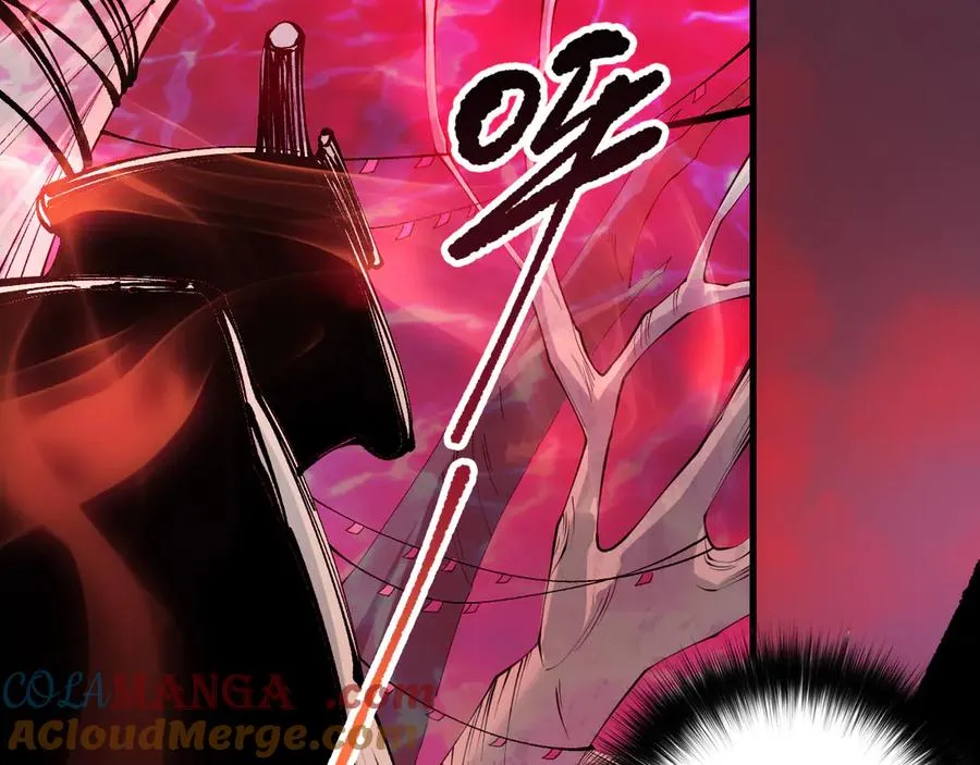 第157话 控制杀气4