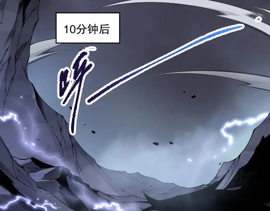 第174话 对神将出手！？109