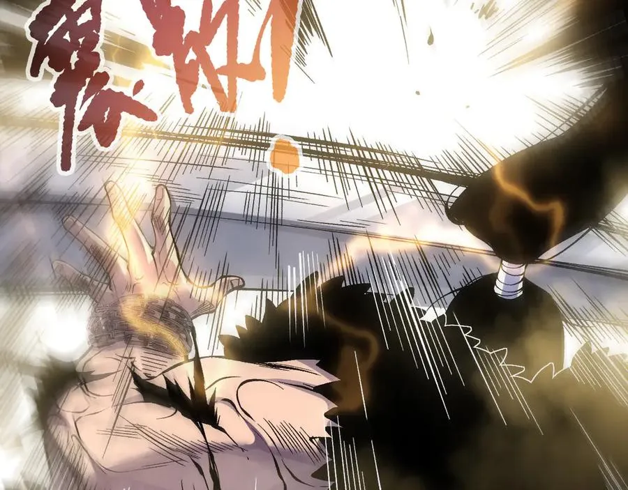 第160话 狂神之威29