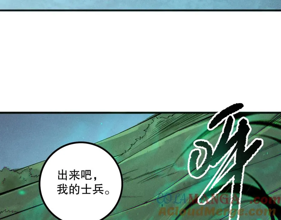 第167话 风元素副本28