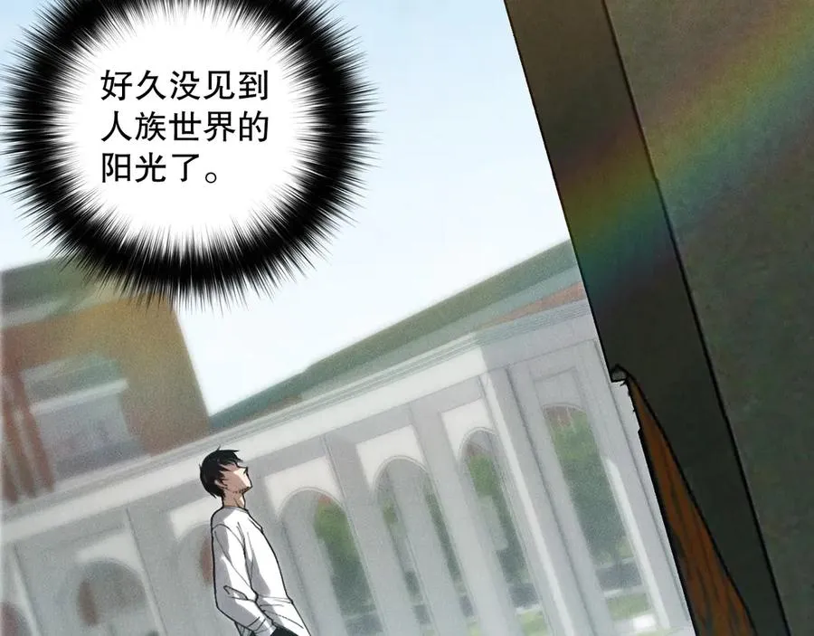 第160话 狂神之威126