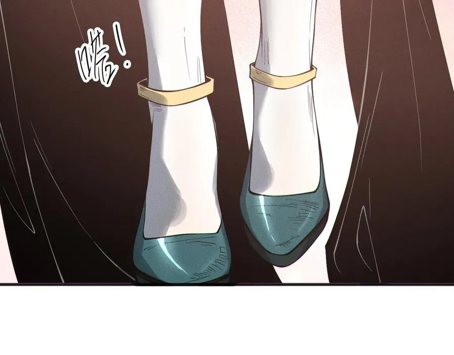 第158话 神夏帝国公主97