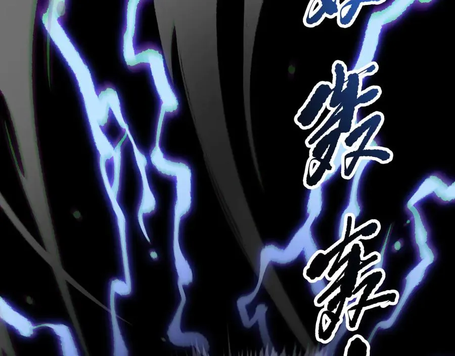 第174话 对神将出手！？75