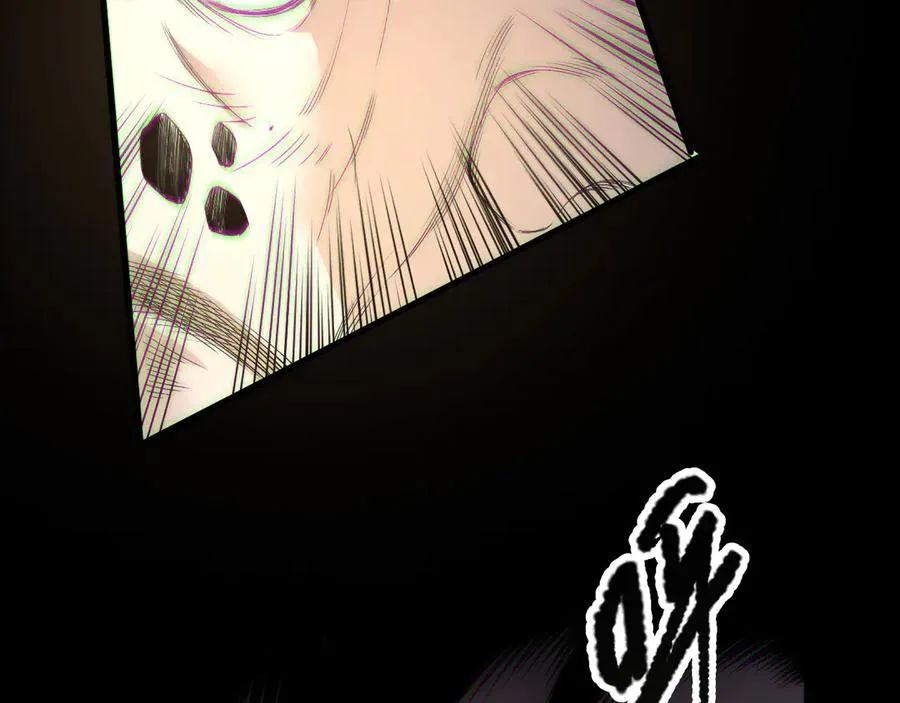 第176话 皇室秘库102