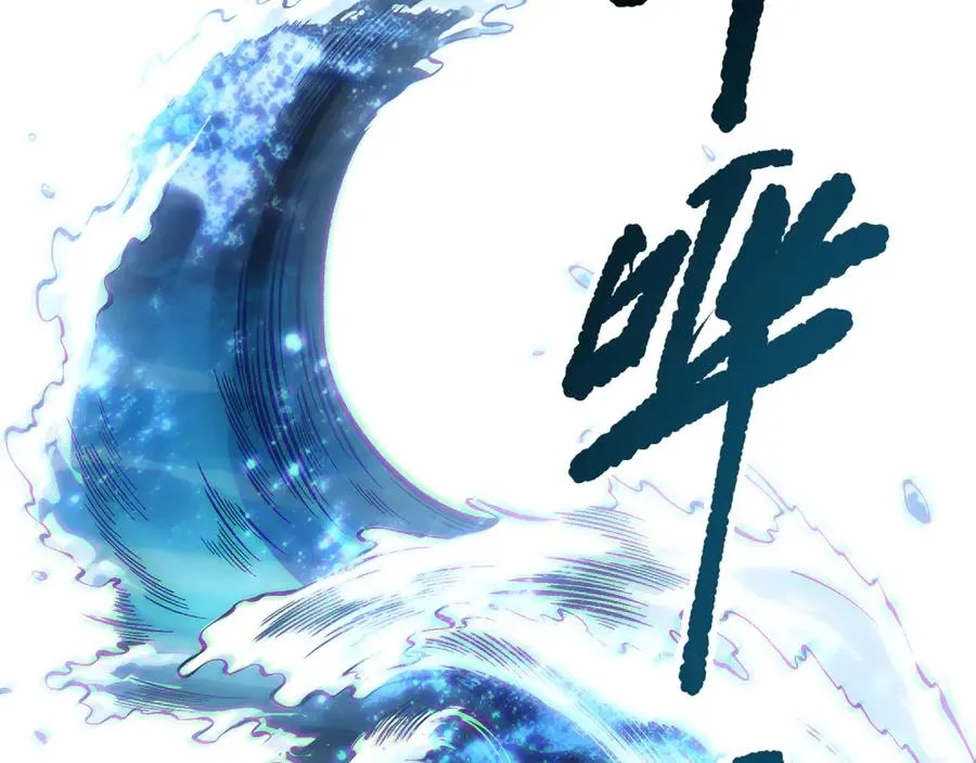 第171话 神夏塔试炼157